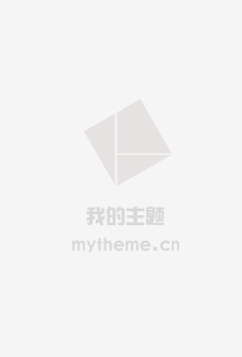 头脑共助